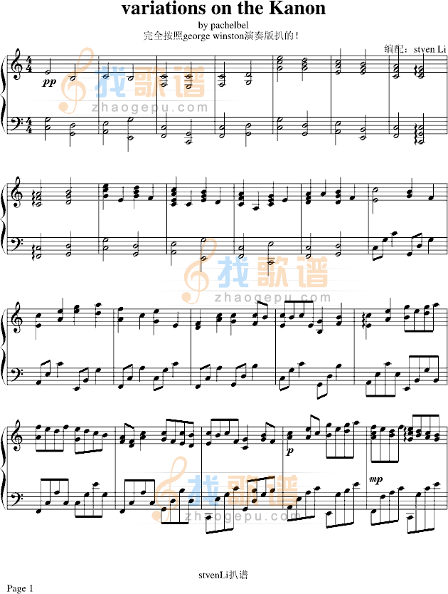 卡农-演奏版-Geogre winston