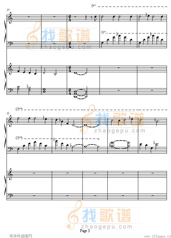 The Piano Duet（四手联弹）-影视