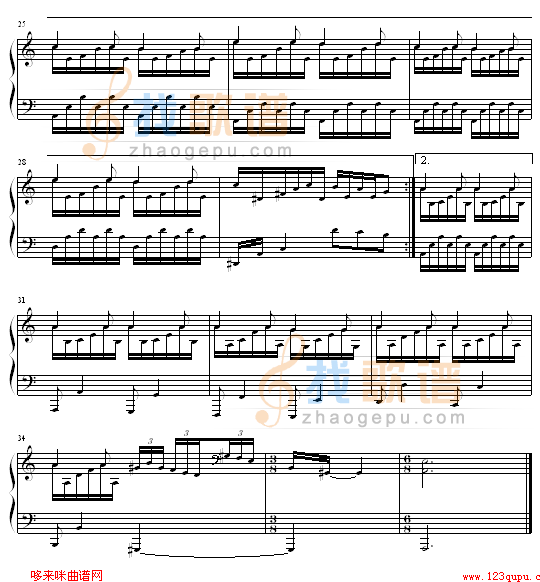 短歌-大长今