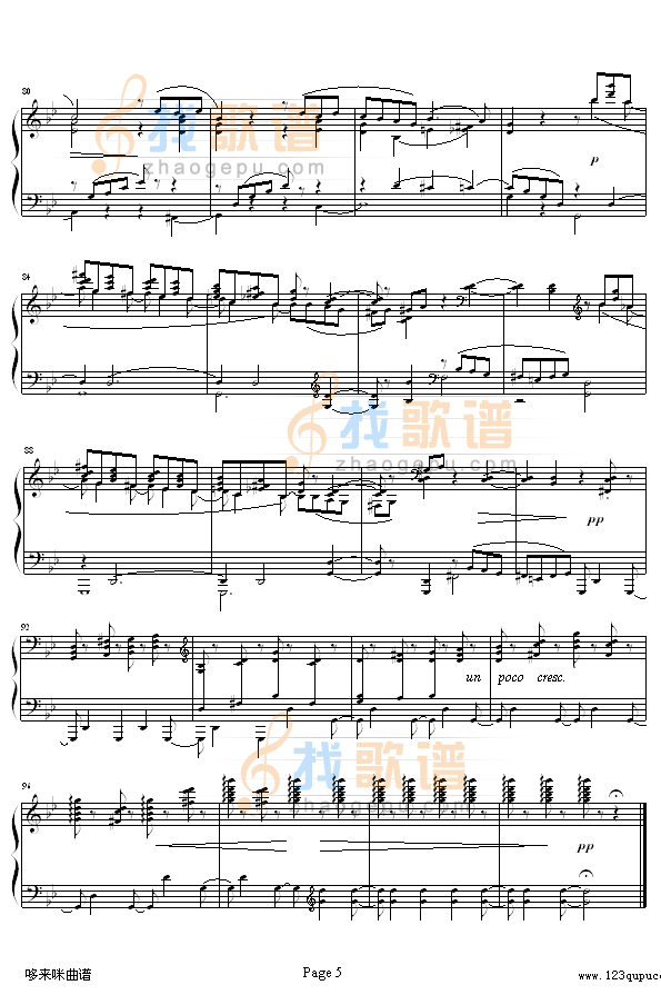 六月—船歌-柴科夫斯基