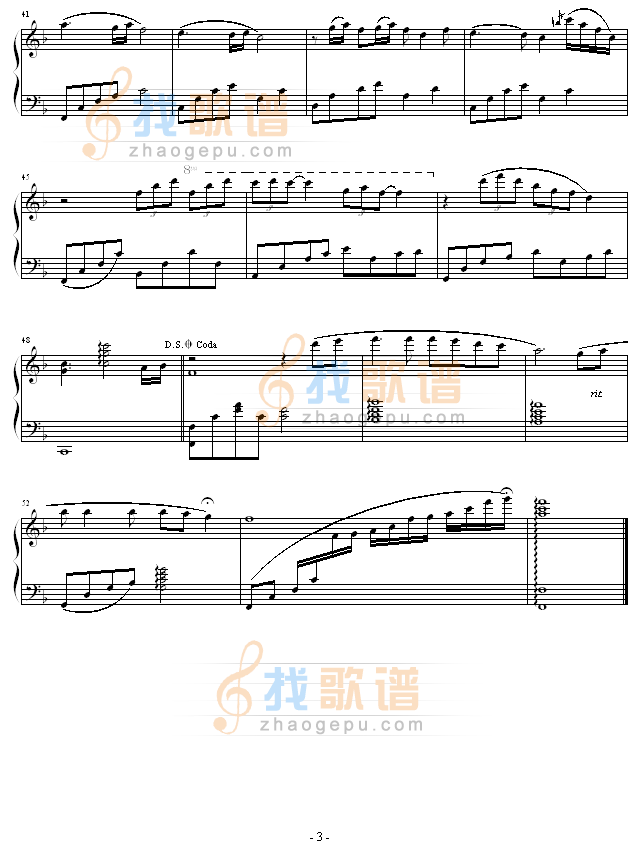 有情人终成眷属