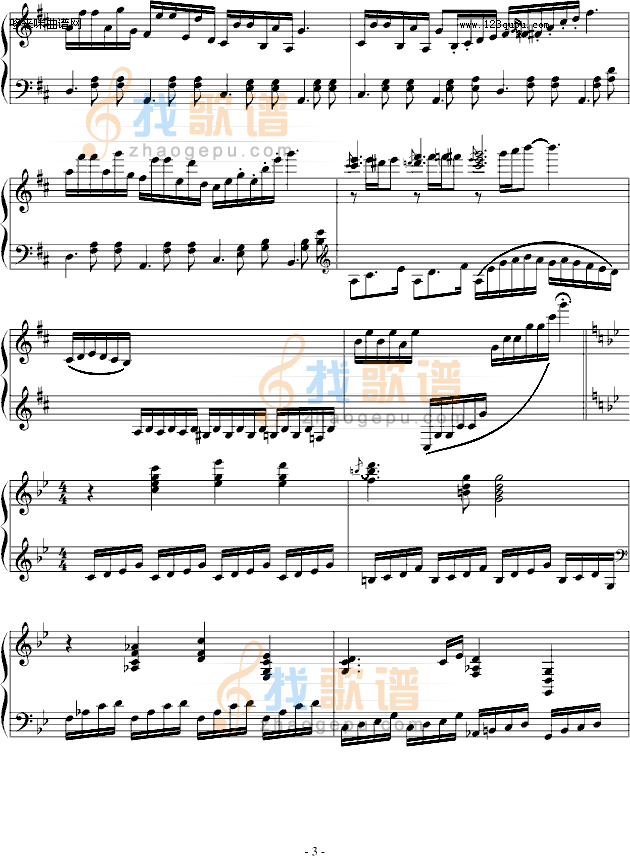 为什么-500yards
