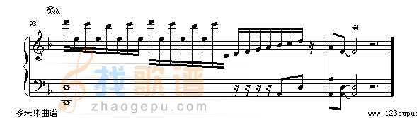 Handel’s Sarabande 韓德爾 薩拉邦-马克西姆