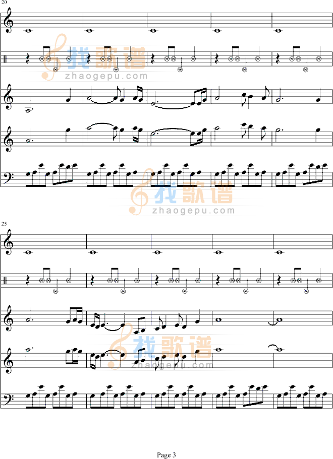 火影插曲Evening