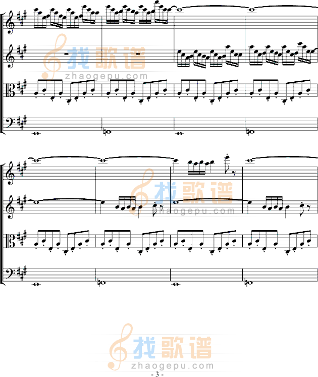 A大调晨歌