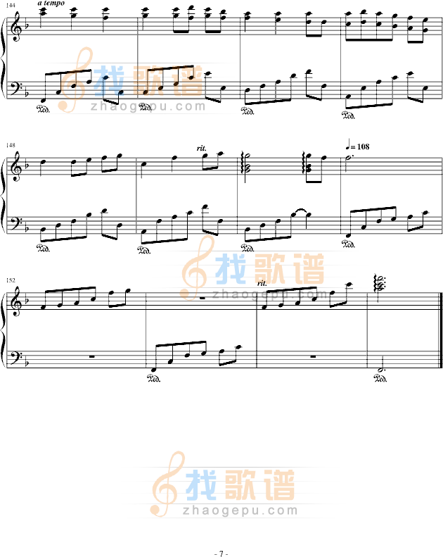 千与千寻-片尾曲-いつも何度でも