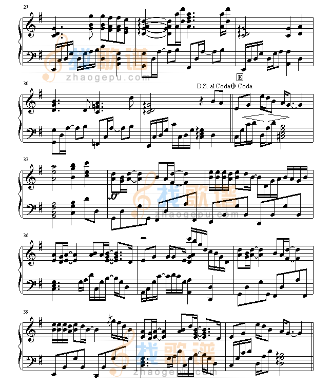 恋上一个人