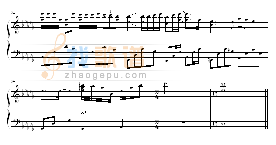 南瓜车