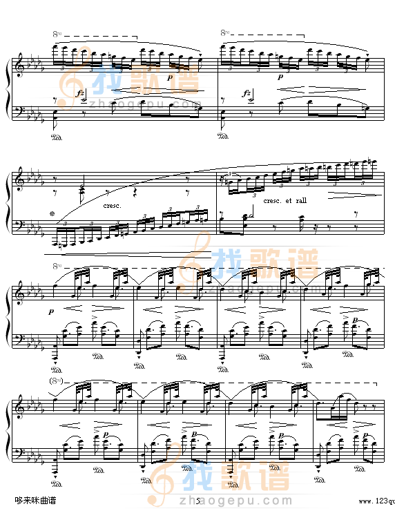 修道院钟声-滴漏-莱弗勃尔—威力