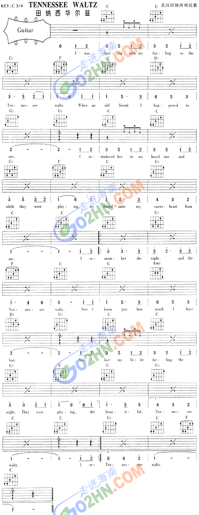 TENNESSEE WALTZ