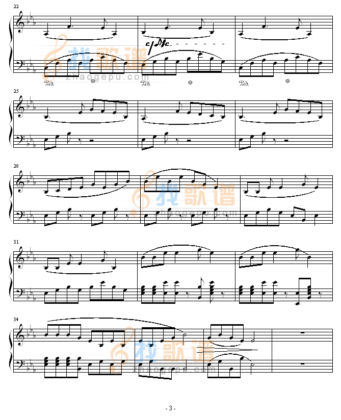 车窗里的风