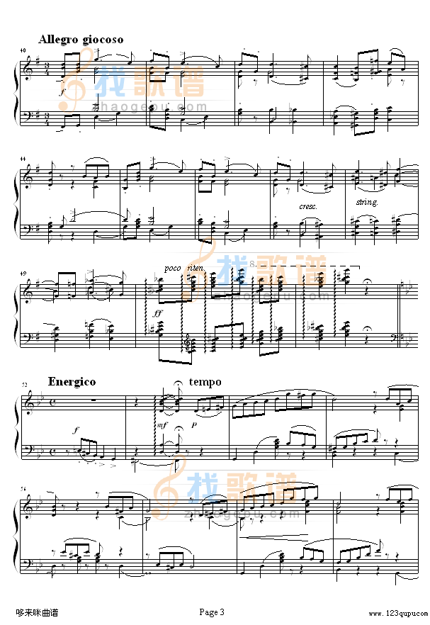 六月—船歌-柴科夫斯基