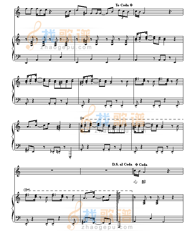 爱尔兰咖啡