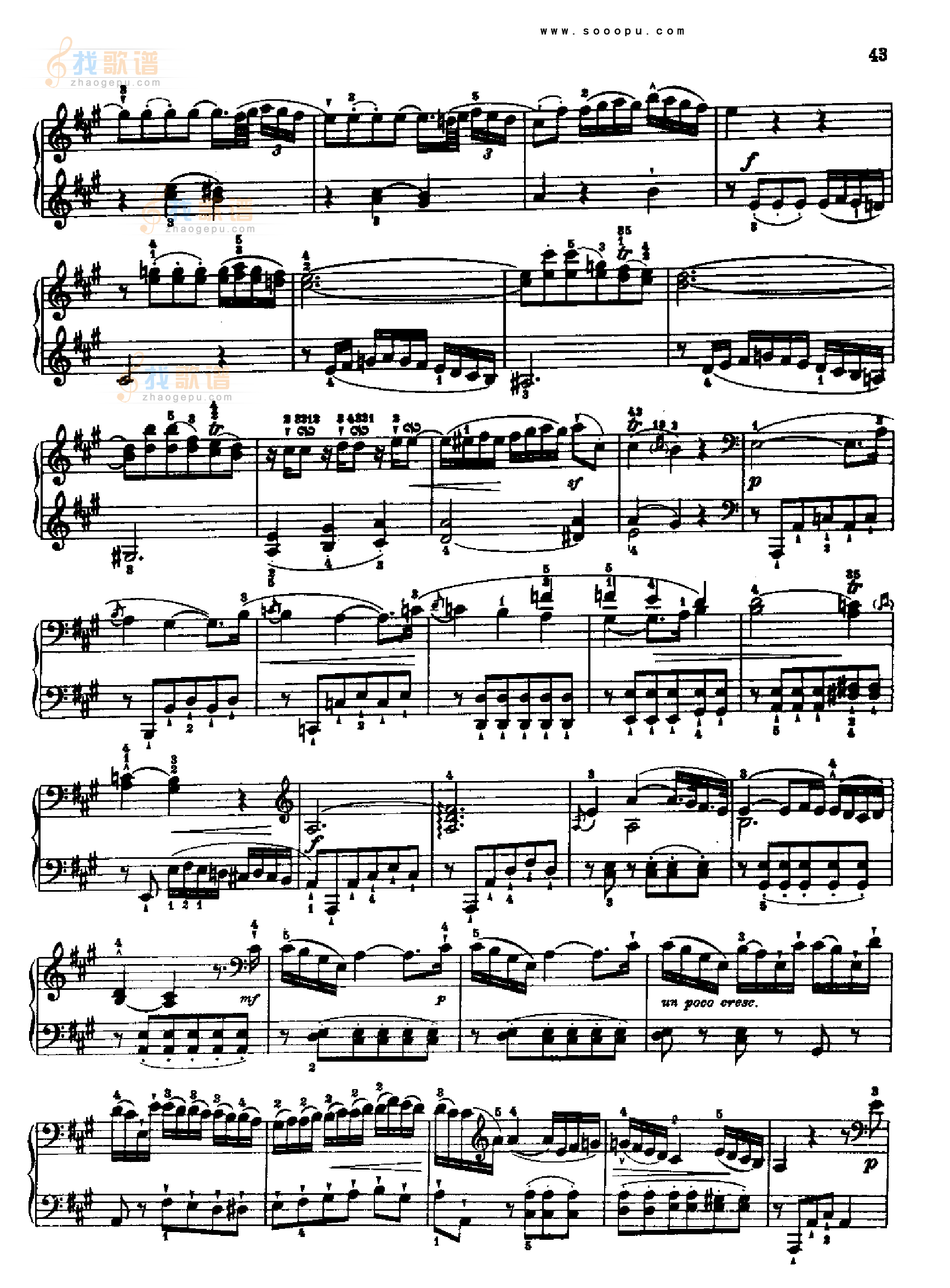 奏鸣曲 五1767
