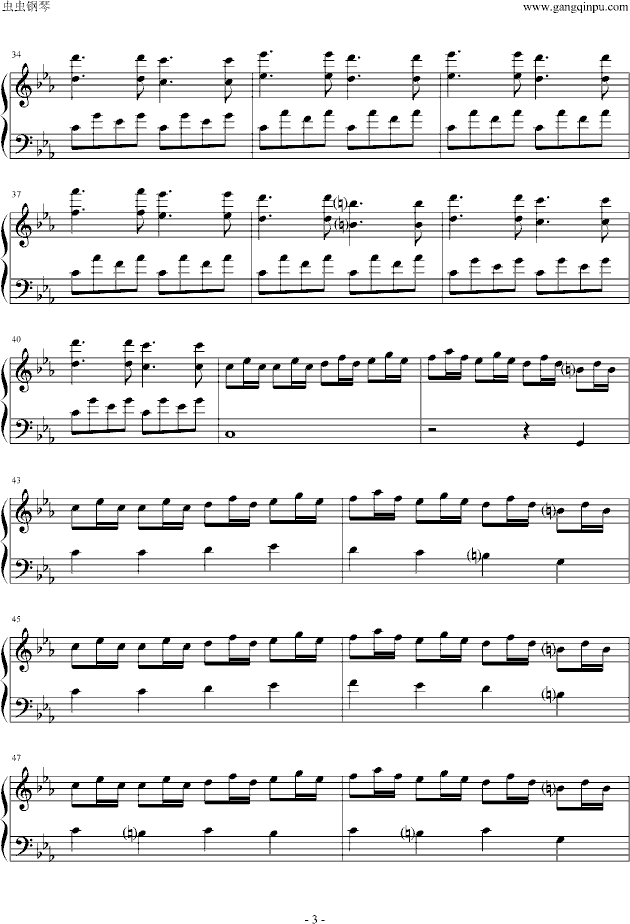 逆鳞狂想曲
