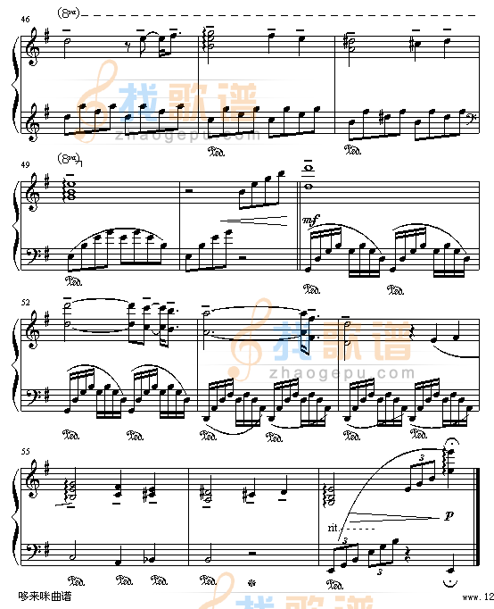 绿袖子-愛爾蘭咖啡-克莱德曼
