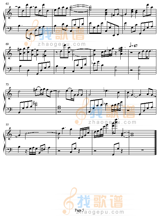 自言自语