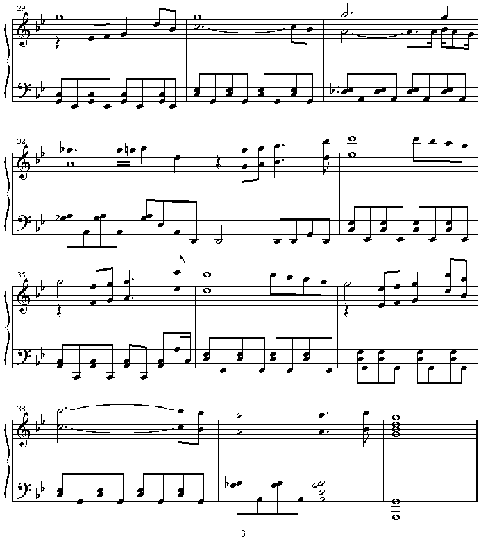 Piano Sonata - Illusion