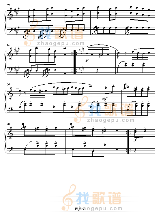 土耳其进行曲