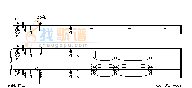 The Song for Lord-班得瑞