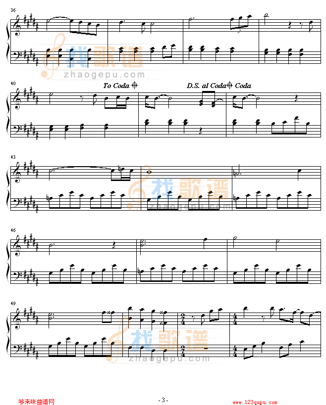 柯南剧场版瞳孔中的暗杀者-名侦探柯南