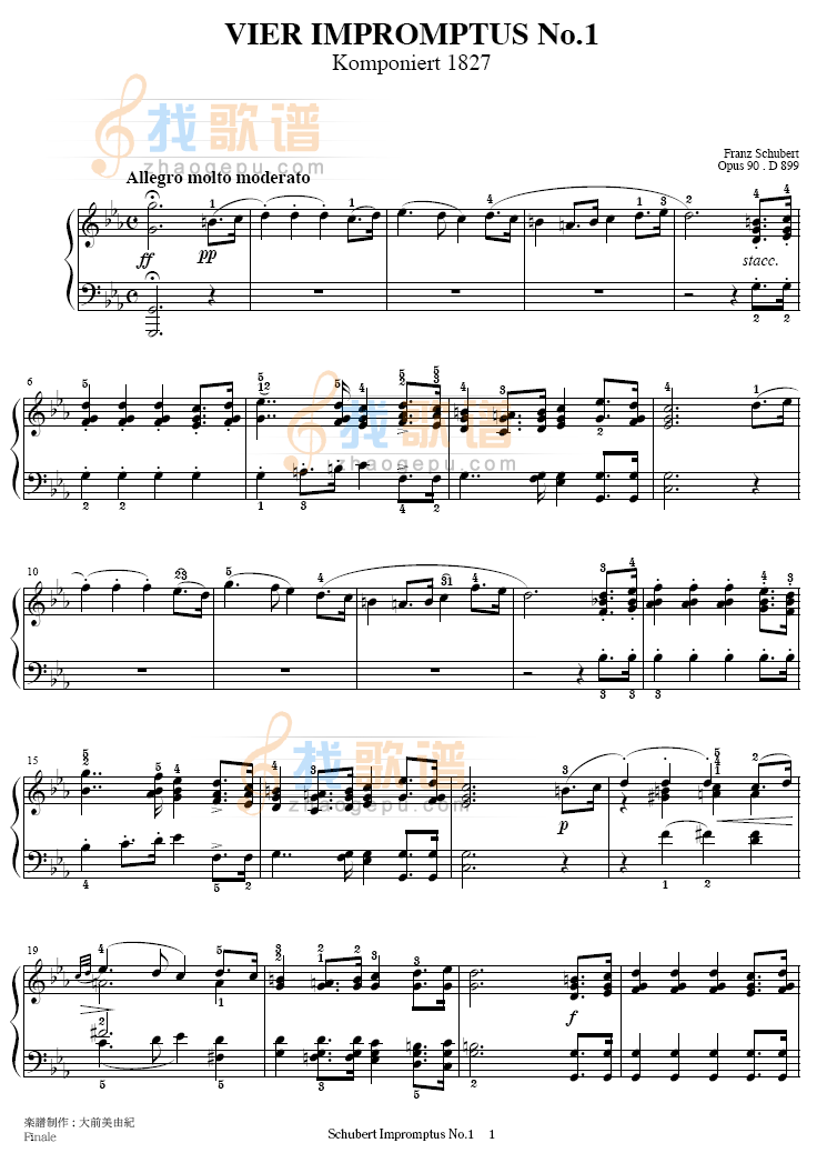 即兴曲Op.90-1