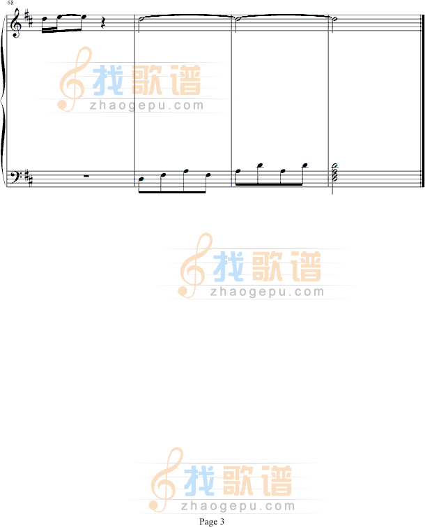十四番的目标
