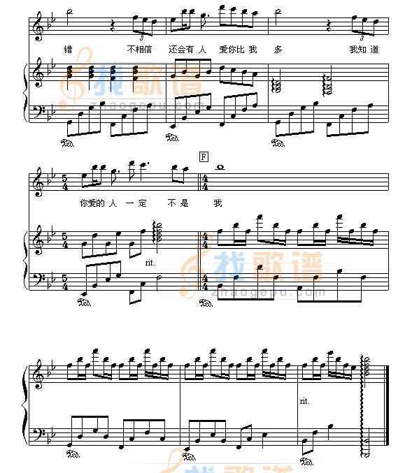 可不可以爱