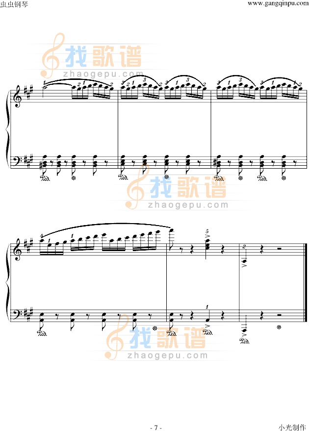 西班牙舞曲-小光版