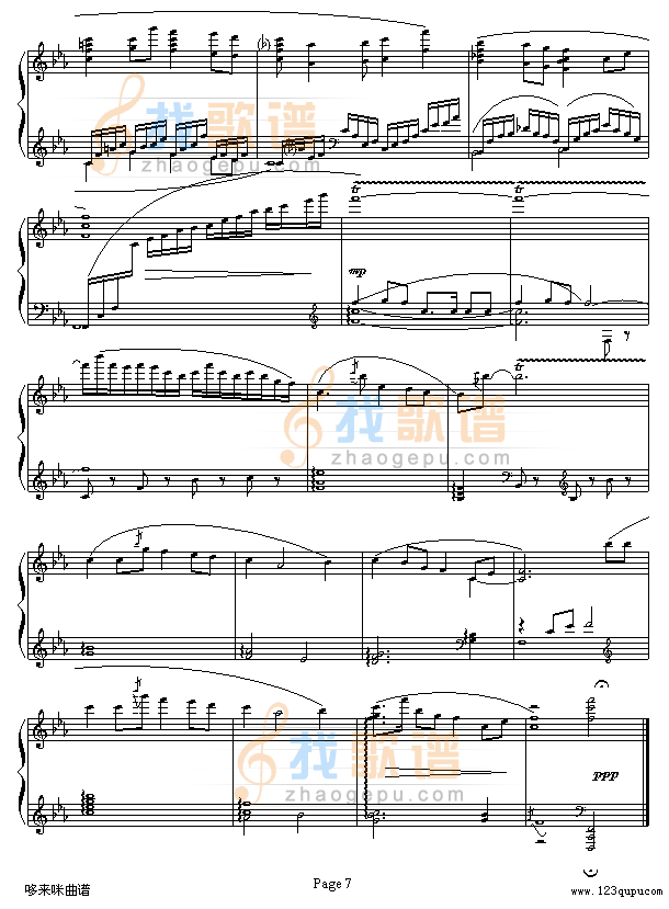 山丹丹开花红艳艳-中国名曲