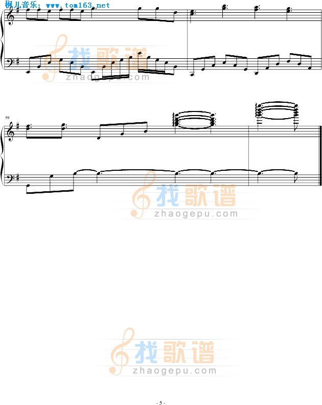 侯鸟树