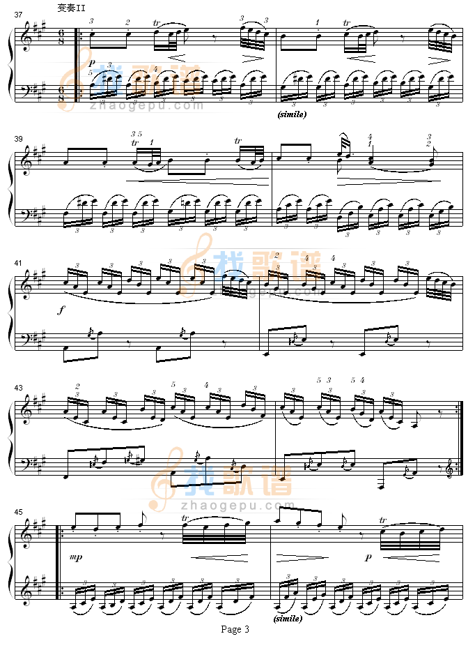 A大调钢琴奏鸣曲K331-寒风