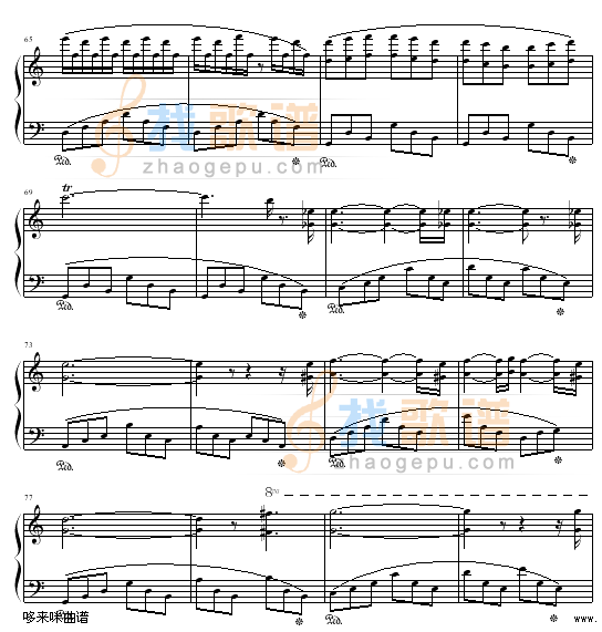 克劳汀幻想曲-马克西姆
