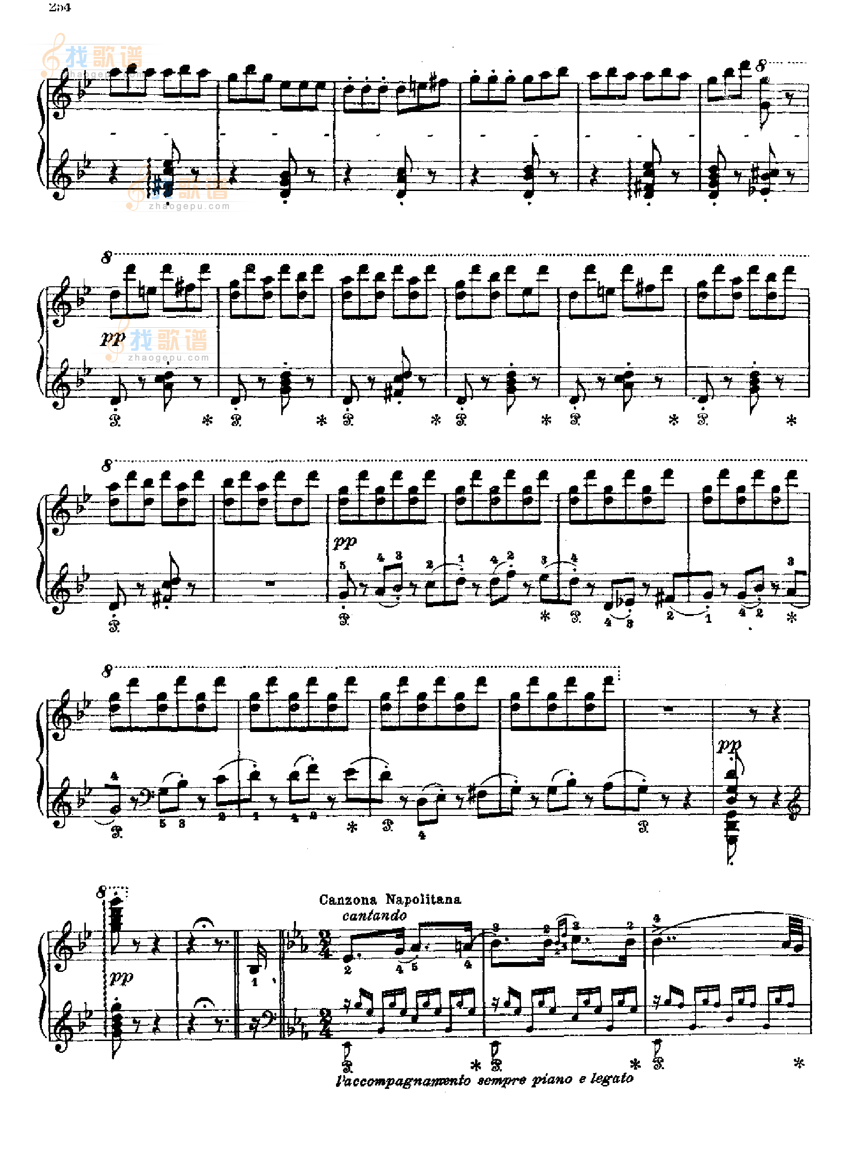 塔兰台拉舞曲