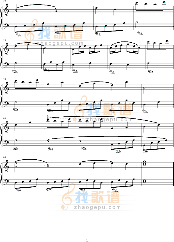幸福的旋律