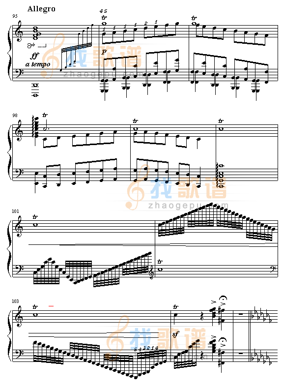 c大调练习曲