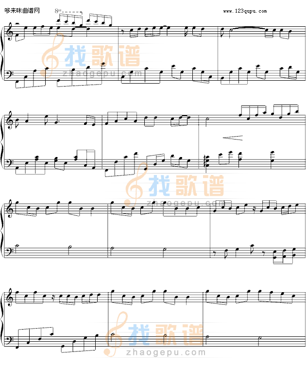 当你-简易版-王心凌
