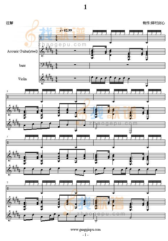 1