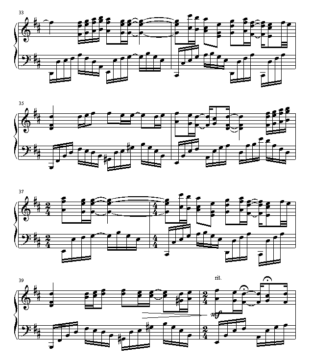 因为我是女子
