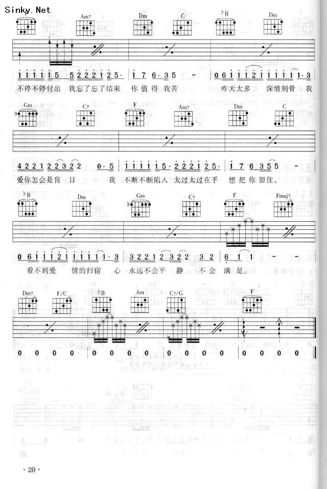 丝路 Ver3