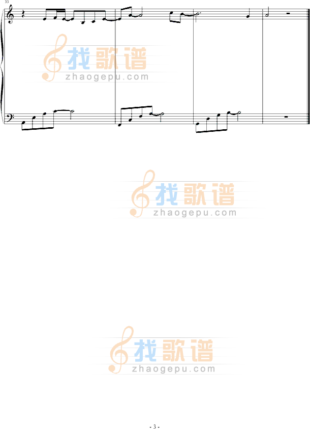 Dim Aroma(暗香)