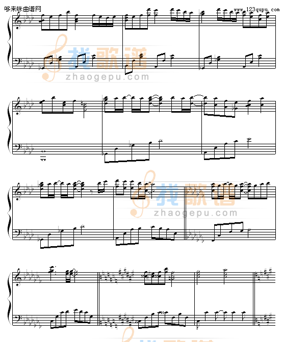 secret of my heart-仓木麻衣
