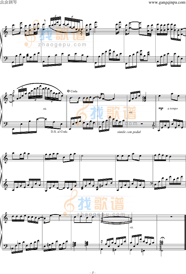 你那里下雪了吗