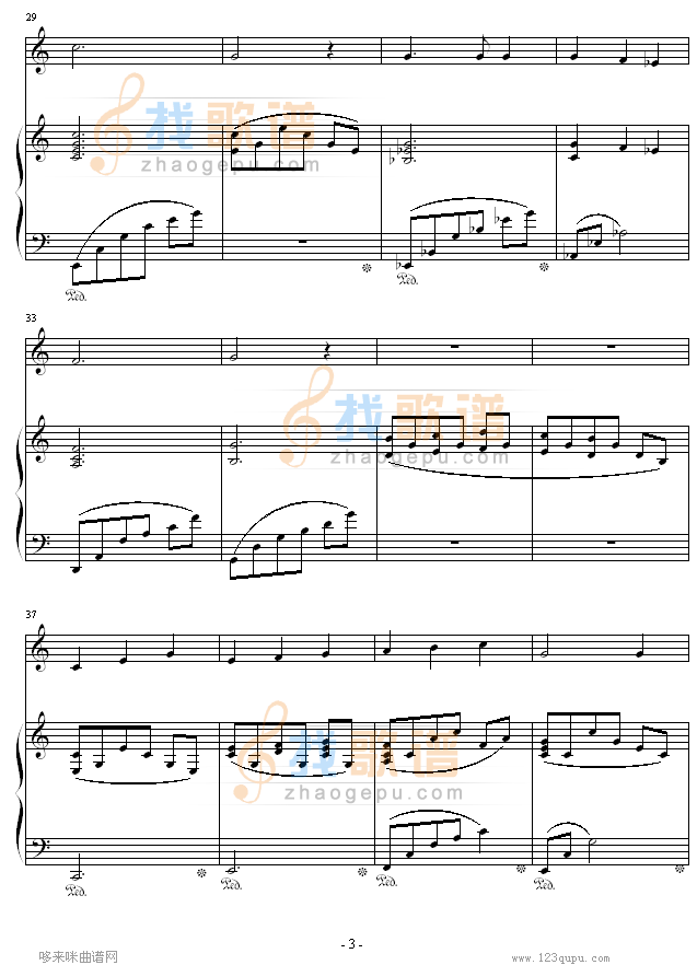 夜之歌-（总谱）-岩男润子