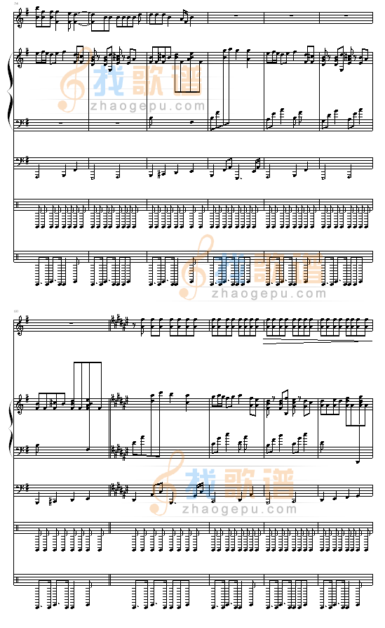 将来的歌 -（无与伦比）