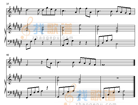 都是你-昨天版-光良