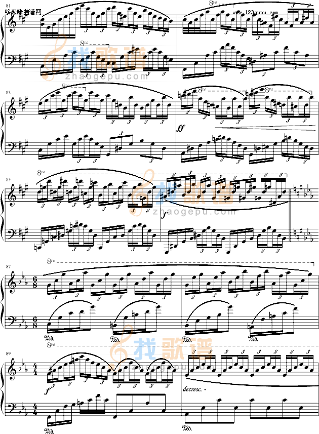 幻想曲第三章(风)-乐侠