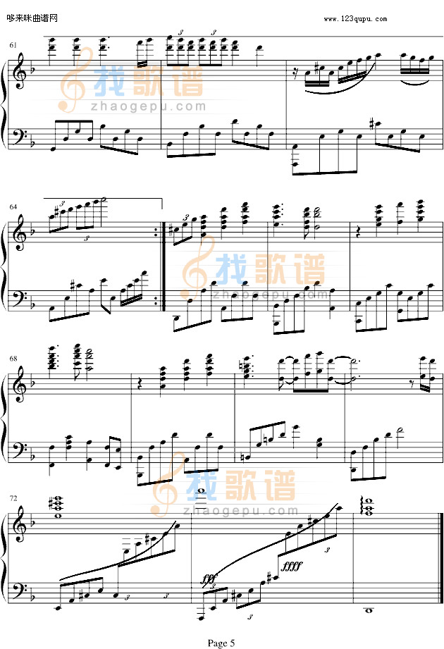 拯救-孙楠