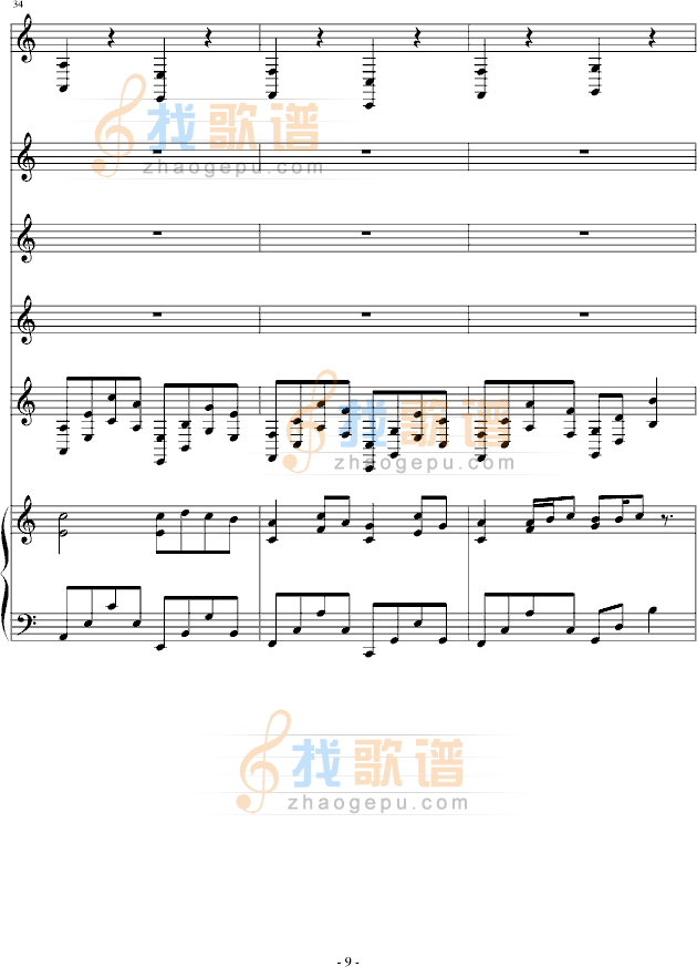 野蛮女友-(总谱)canon