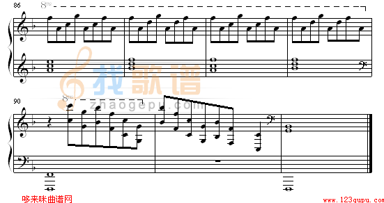 第5章 Eternal Wish-人鱼